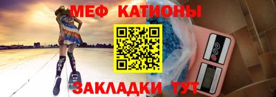 apvp Кулебаки