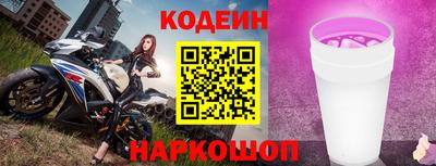 apvp Кулебаки