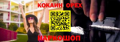 трава Кумертау