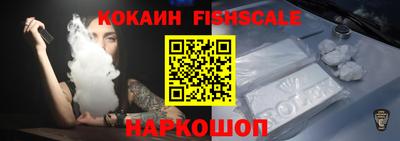 apvp Кулебаки