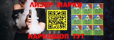 трава Кумертау