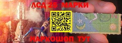 apvp Кулебаки