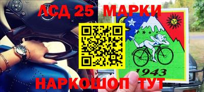 apvp Кулебаки