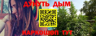 apvp Кулебаки