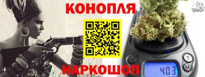 марки nbome Кунгур