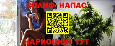 трава Кумертау