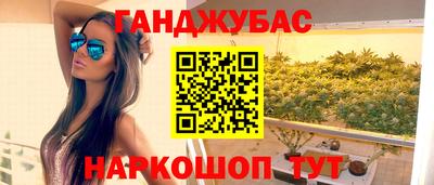 apvp Кулебаки