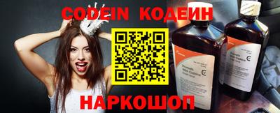 apvp Кулебаки