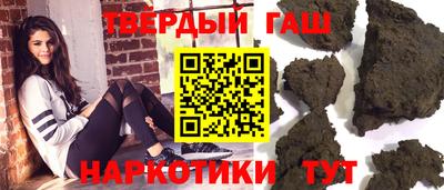 марки nbome Кунгур
