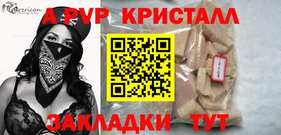 марки nbome Кунгур