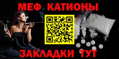 apvp Кулебаки