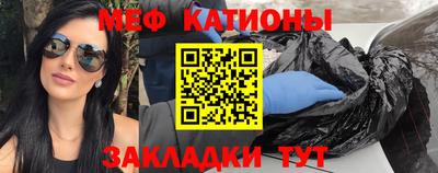 марки nbome Кунгур