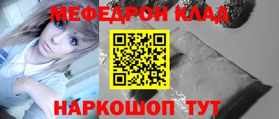 apvp Кулебаки