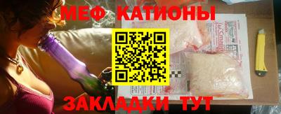 apvp Кулебаки