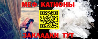 apvp Кулебаки